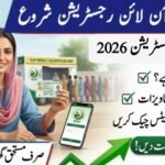 Ehsaas 8171 Web Portal 2026: The Definitive Guide to BISP & Ehsaas Registration via NADRA