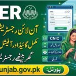 PSER Online Registration